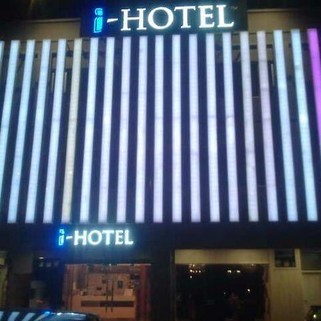 I-Hotel @ Johor Bahru Kültér fotó
