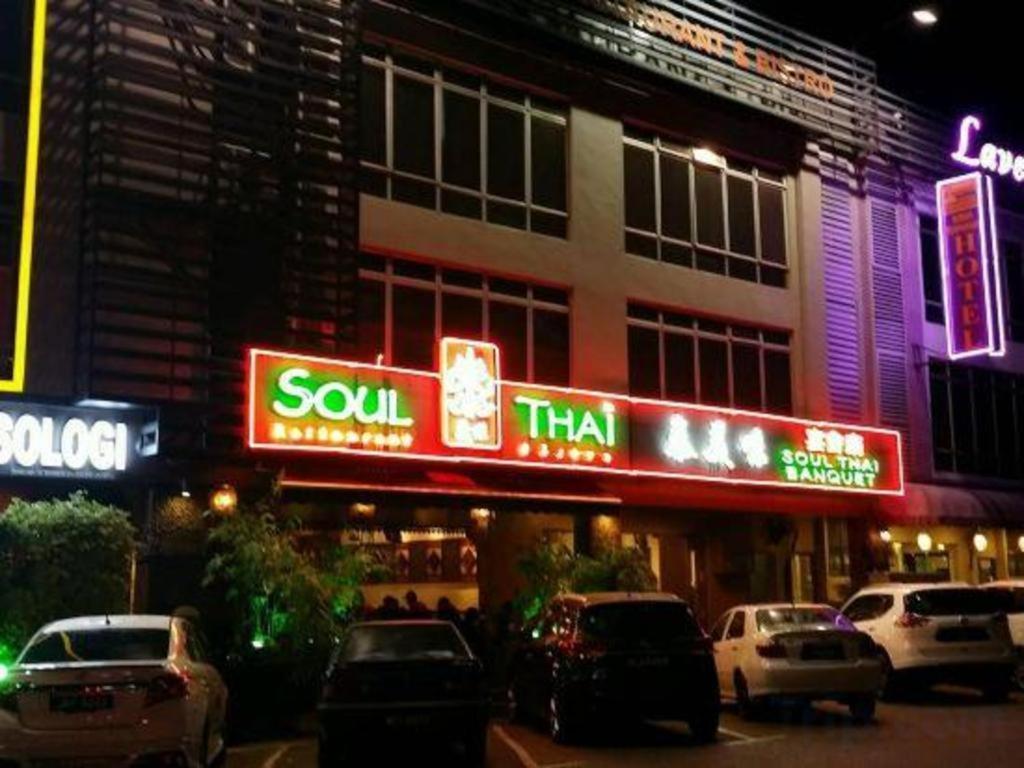 I-Hotel @ Johor Bahru Kültér fotó